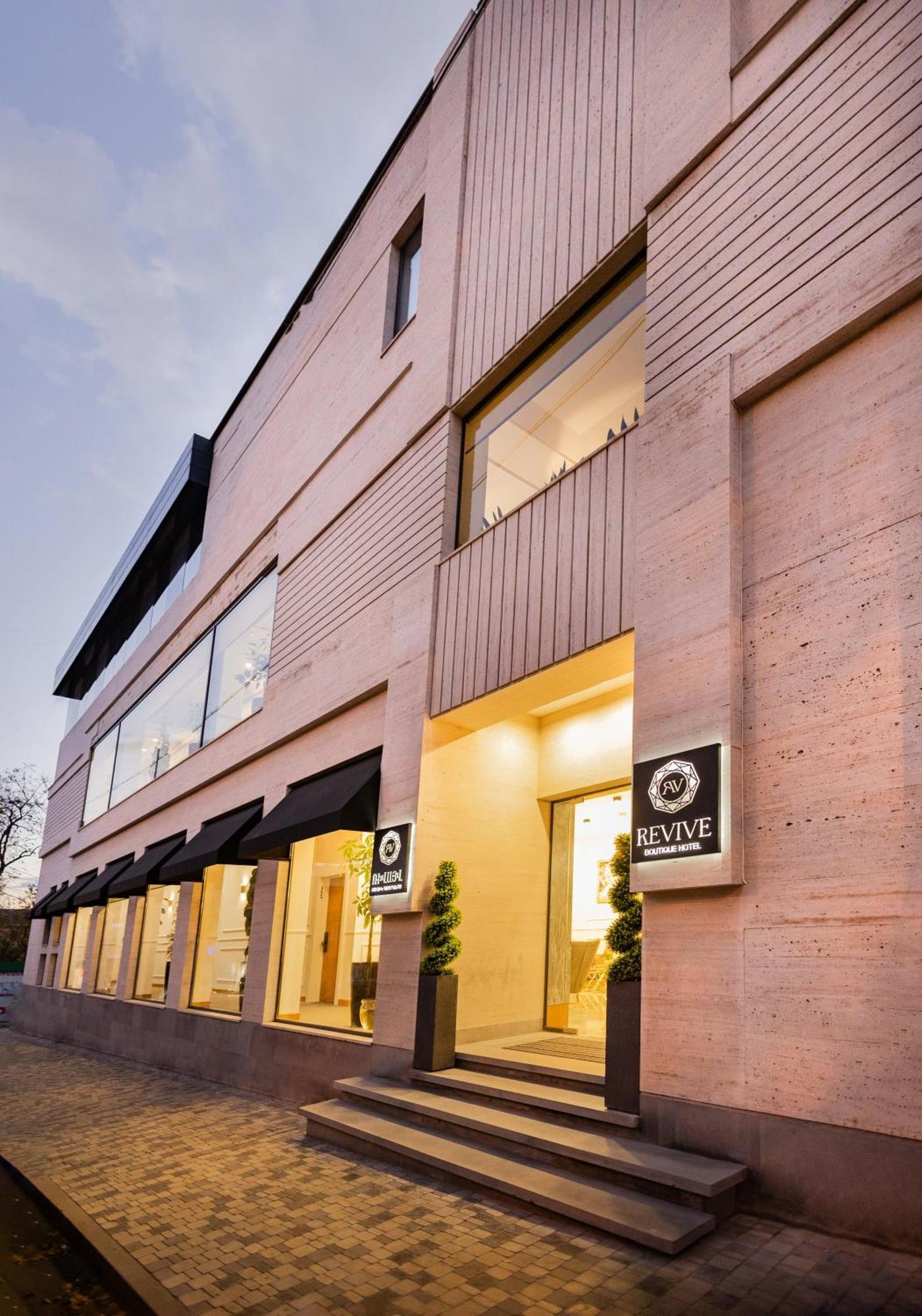 Revive Boutique Yerevan